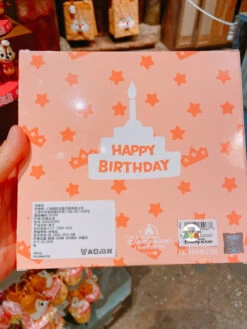 SHDL - Chip & Dale Birthday Collection X Chip & Dale All Over Print Socks Box Set -Disney image 18cd8fbc 2b07 49ab 9fca ea3e01ae9d6c