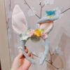 SHDL - Thumper Ear Headband -Disney image 2cd5c75e 6404 4b2b ab76 22f4499e8fbf