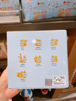 SHDL - Duffy & Friends Wishing Bottle Mystery Figure Box -Disney image 2ec7dd87 7fea 45bc 84b6 494572c2de75