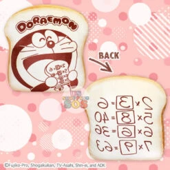 Japan Exclusive - Doraemon Super BIG Anki Pan Cushion (H48cm)