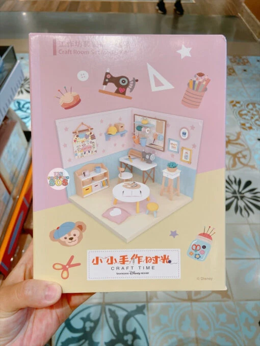 SHDL - Duffy & Friends Craft Time Collection X Craft Room Set Model Kit