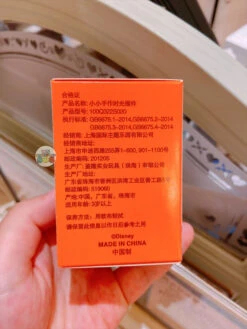 SHDL - Duffy & Friends Craft Time Collection X Duffy Figure Box 8 SHDL - Duffy & Friends Craft Time Collection X Duffy Figure Box -Disney image 3c656c54 85a9 44d7 abae b2cf4e4789e9