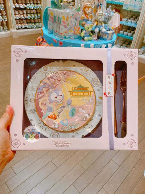 SHDL - StellaLou Mid Autumn Festival 🌙 2 Plates, 1 Fork & 1 Knife Box Set
