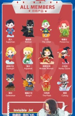 Other Asia Exclusive - POPMART Random Secret Figure Box X Justice League -Disney image 4412343f 3bb2 43b1 bc4a 6eb832c5a46f