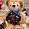 HKDL - Duffy Graduation Cap Plush Toy -Disney image 5f87c034 ef2d 4f11 b673 562f1a2397eb