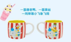 SHDL - Happy Summer 2023 X Donald & Daisy Duck With Lid -Disney image 62ab75bc 158c 4afc 96a9 9a336c1e9188