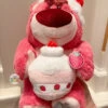 SHDL - Lotso "Soft Cake" Plush Toy With Strawberries Flavor -Disney image 6ba041bf 54e9 4c49 a52a 844453ba9181
