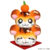 Other Japan - Hamtaro Mochi Plush Toy -Disney image 7caf68b6 e2f8 4913 aabe d3de0cbd5b16