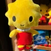 Universal Studios - The Simpsons - Lisa Cutie Plush Toy