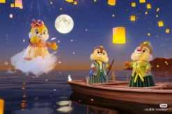 SHDL - 2022 Mid Autumn Festival - Chip & Dale Plush Toy Set -Disney image 8fcf3848 0b47 4358 93bd 062c2d6d31c6