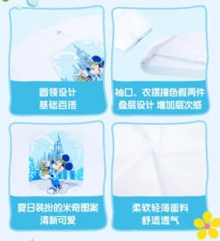 SHDL - Happy Summer 2023 X Mickey Mouse T Shirt For Adults -Disney image a64fa53b cdbc 443a 8363 16edf74279c3