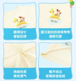 SHDL - Happy Summer 2023 X Chip & Dale T Shirt For Adults -Disney image cdb1aafc e061 4aa8 b053 84c9ae1dda26