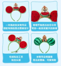 SHDL - Happy Summer 2023 X Chip Watermelon Headband -Disney image d619f55d 0f9d 4762 921c 94f492a0507c