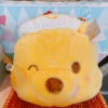SHDL - Winnie The Pooh ‘Creamy Ice Cream’ Collection X Winnie The Pooh Cushion -Disney image eebad41f 7ce4 4ba6 b305 cae97cc9715b