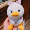 SHDL - Daisy Duck ‘Wagging Tail’ Plush Toy 1 SHDL - Daisy Duck ‘Wagging Tail’ Plush Toy -Disney image ef75c860 2bb7 43f7 a75e b7d4052acc43