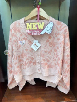 HKDL - Linabell Cardigan Sweater For Adults