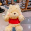 SHDL - Winnie The Pooh "Touching Cheek" Fluffy Plush Toy