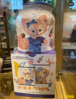 SHDL - Duffy & Friends Craft Time Collection X Duffy & LinaBell 3D Puzzle Pen Holder (96 Pcs)