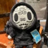 Universal Studios - The Wizarding World Of Harry Potter - Death Eater Cutie Plush Toy -Disney image fc9319e2 4231 40d1 a19b 7cdd2288d268