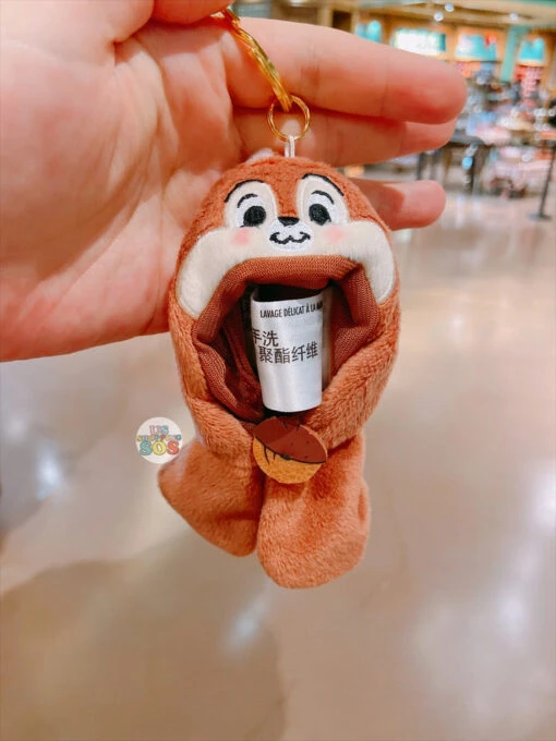 SHDL -Chip Poncho Plush Toy Costume & Keychain